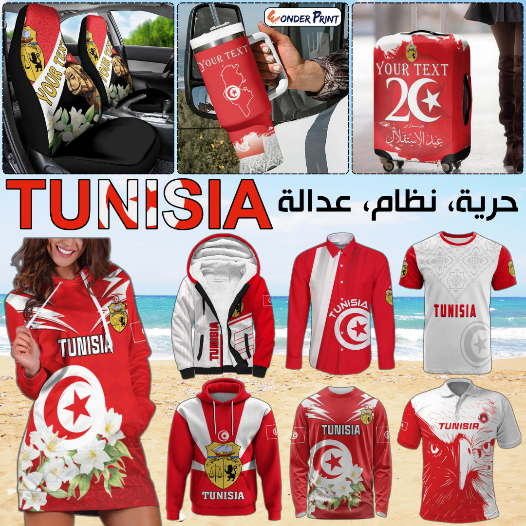 Tunisia Collection