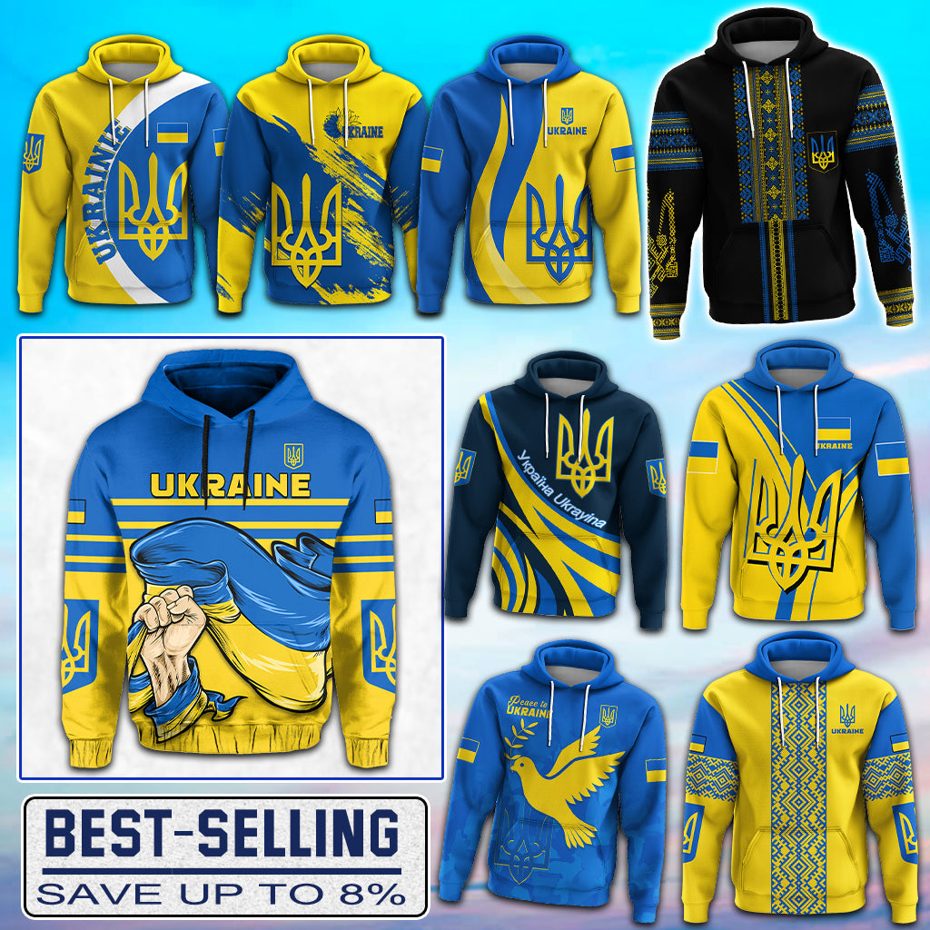 Ukraine Hoodie