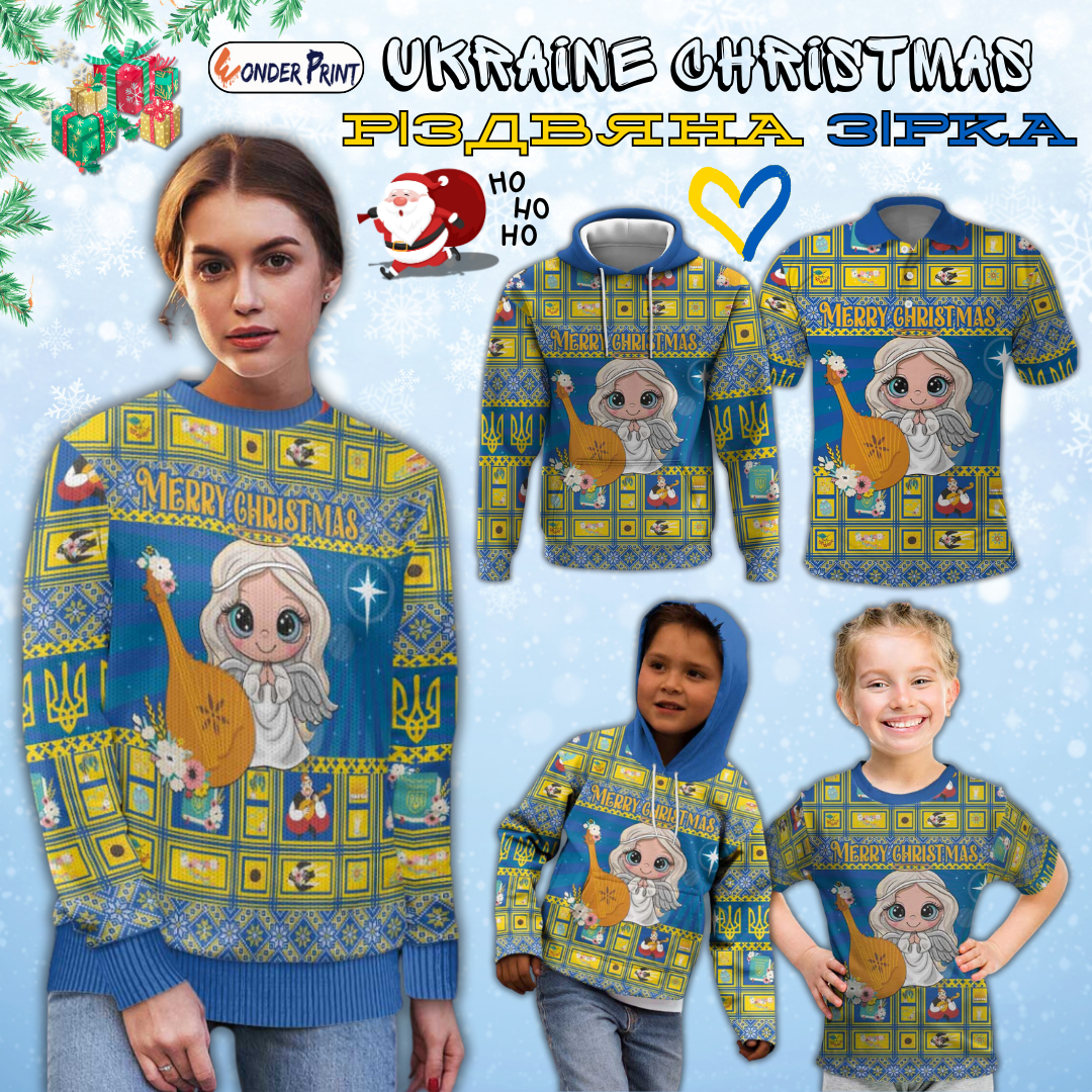 Ukraine Christmas Star of Bethlehem With Angle Funny