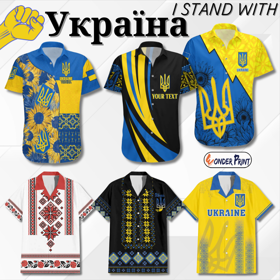Ukraine Hawaiian Shirt