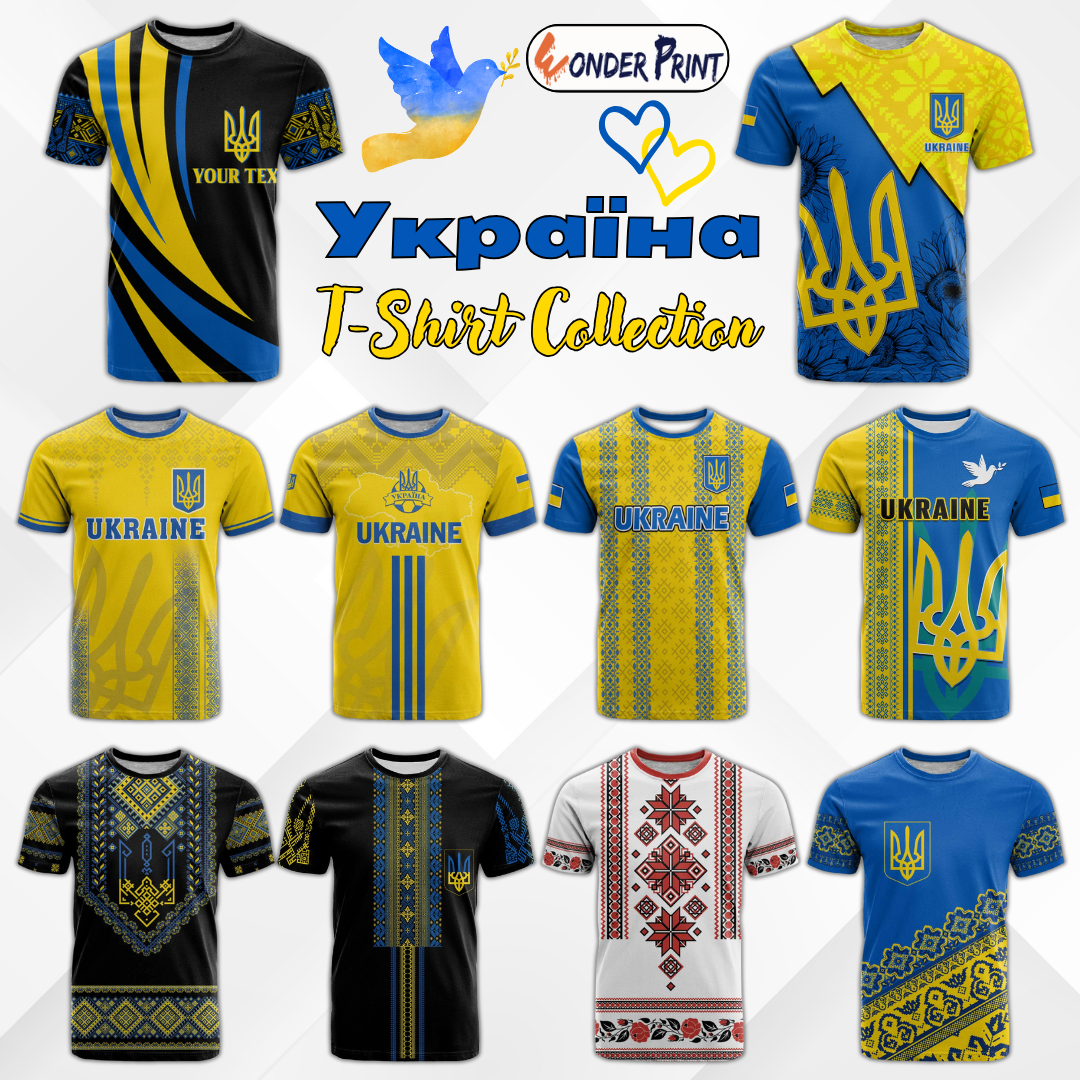 Ukraine T Shirt Collection