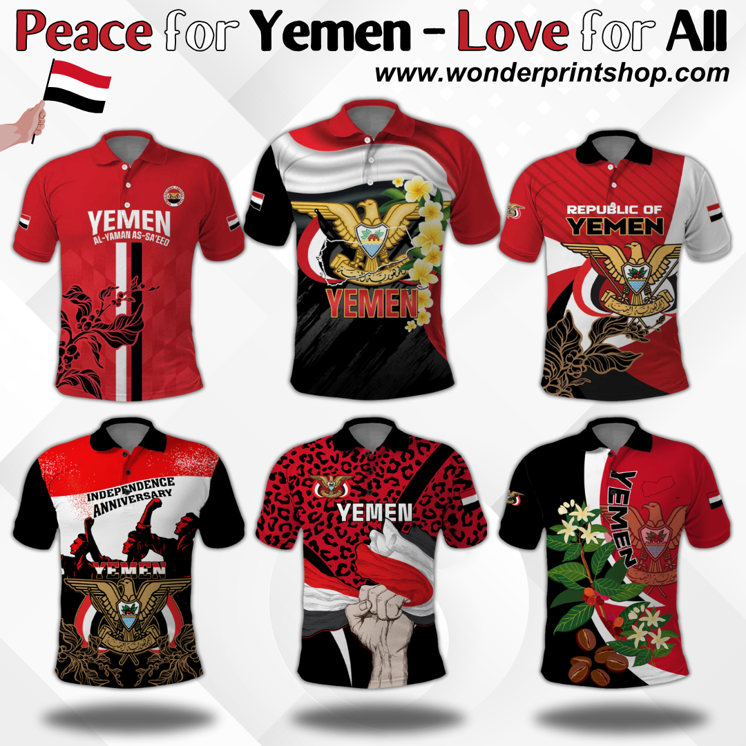 Yemen Polo Shirt