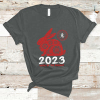 Year Of The Rabbit Yin Yang Happy Chinese New Year 2023 T Shirt - Wonder Print Shop