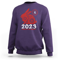 Year Of The Rabbit Yin Yang Happy Chinese New Year 2023 Sweatshirt - Wonder Print Shop