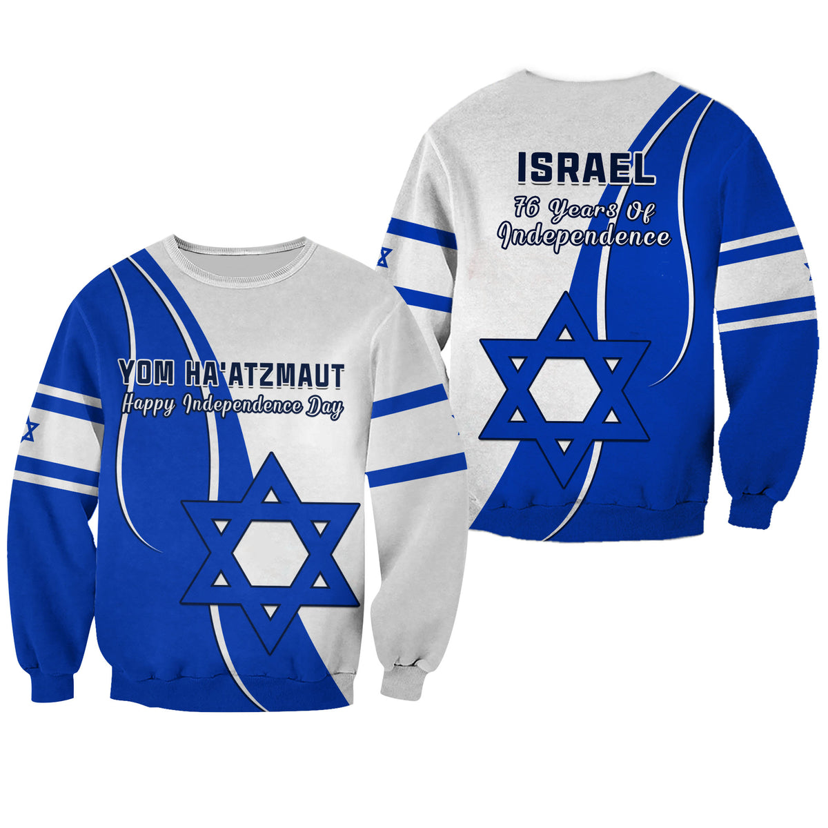Israel Independence Day Sweatshirt Yom Haatzmaut Curvel Style - Wonder Print Shop
