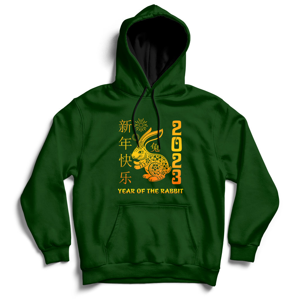 Happy Chinese New Rabbit Year 2023 Year Of The Rabbit Hoodie - Wonder Print Shop