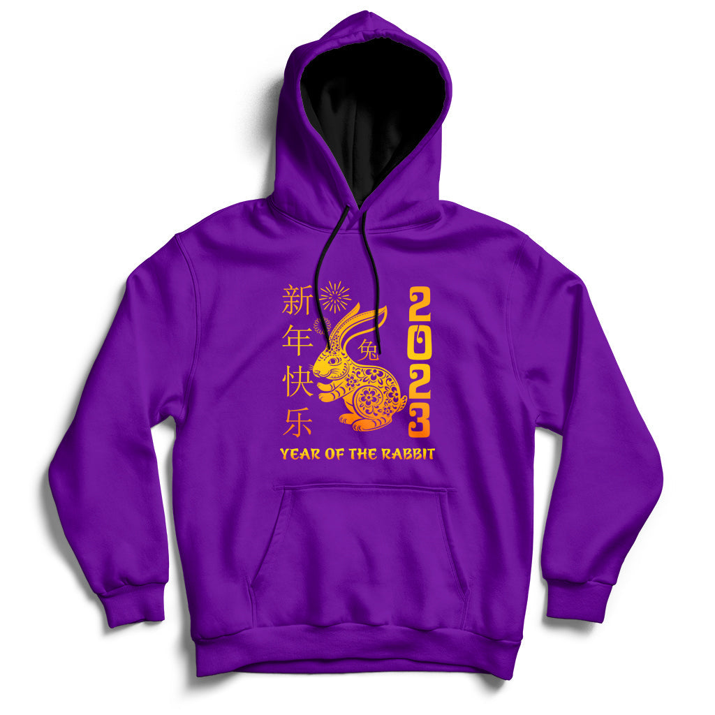 Happy Chinese New Rabbit Year 2023 Year Of The Rabbit Hoodie - Wonder Print Shop