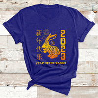 Happy Chinese New Rabbit Year 2023 Year Of The Rabbit T Shirt - Wonder Print Shop