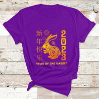 Happy Chinese New Rabbit Year 2023 Year Of The Rabbit T Shirt - Wonder Print Shop