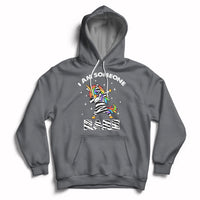 Charcoal gray hoodie with rainbow zebra unicorn graphic, front pocket and drawstring hood