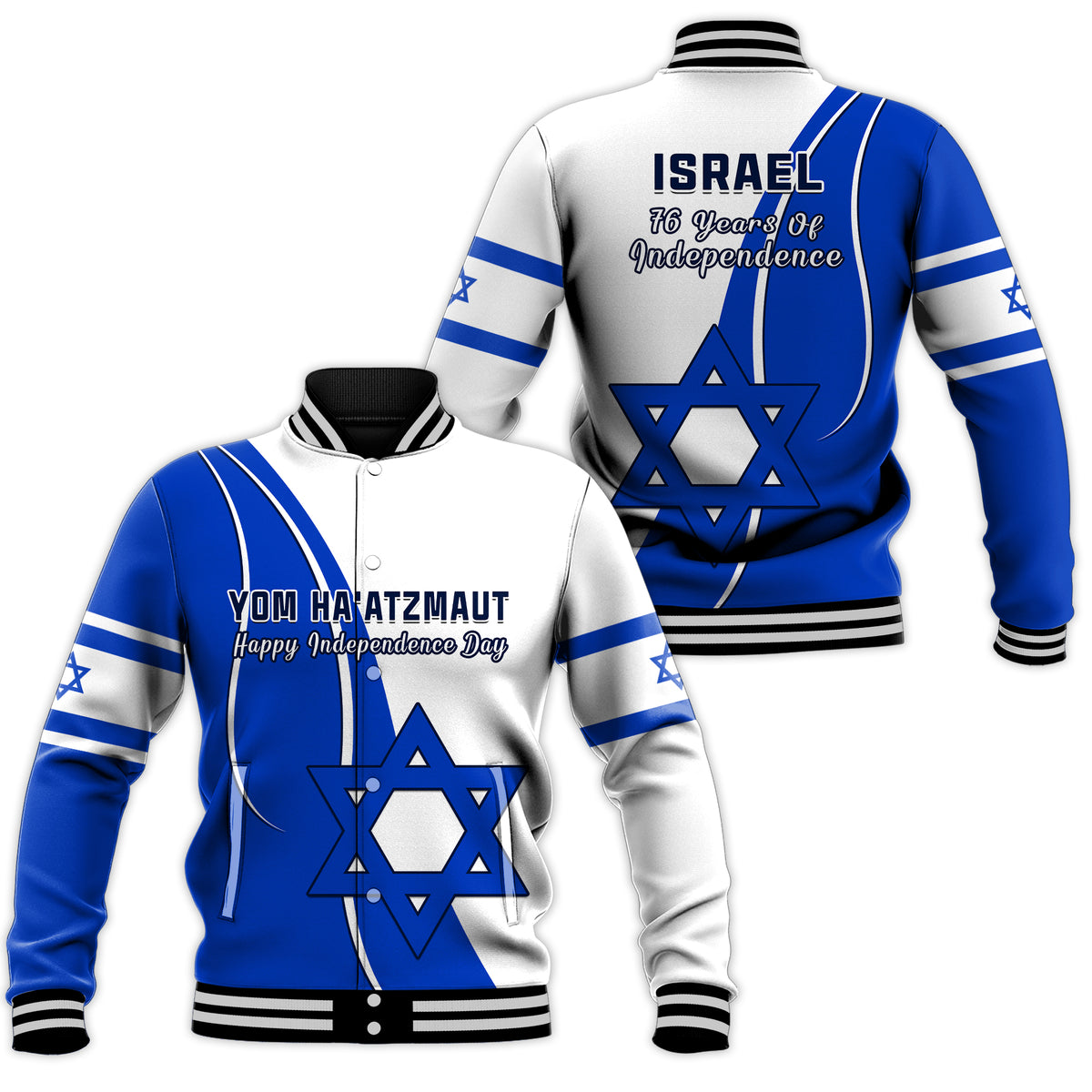 Israel Independence Day Baseball Jacket Yom Haatzmaut Curvel Style - Wonder Print Shop