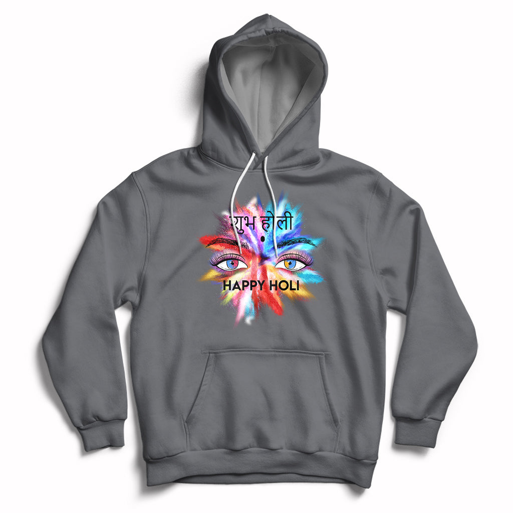 Happy Holi India Festival Of Colors For Women Girls India Hindu Gift Hoodie - Wonder Print Shop