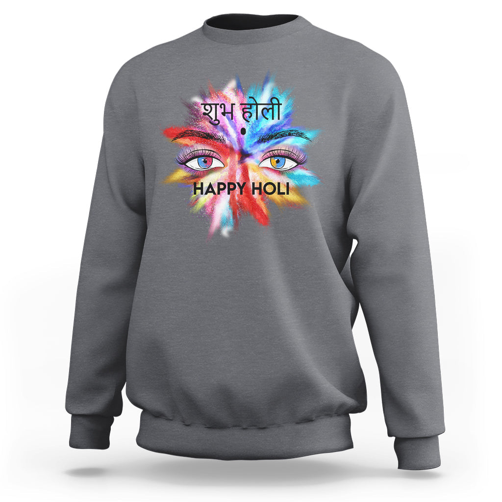 Happy Holi India Festival Of Colors For Women Girls India Hindu Gift Sweatshirt - Wonder Print Shop