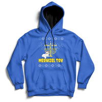 Meowzel Tov Black Cat Funny Hanukkah Chanukah Men Women Kids Hoodie - Wonder Print Shop
