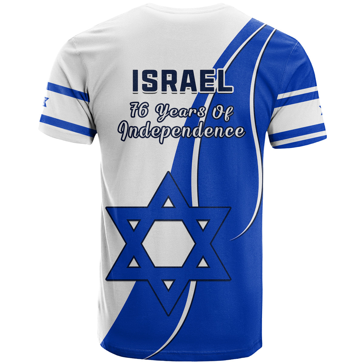 Israel Independence Day T Shirt Yom Haatzmaut Curvel Style - Wonder Print Shop