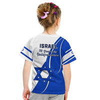 Israel Independence Day Kid T Shirt Yom Haatzmaut Curvel Style - Wonder Print Shop