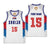 Custom White Eagle Wings Style Serbia Basketball Jersey