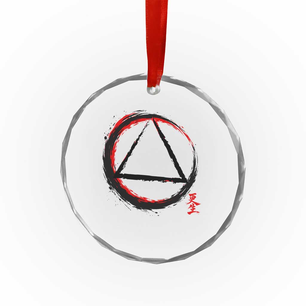 AA Sober Logo Symbol Serenity Recovery Crystal Glass Ornament Japanese Brushstroke Circle