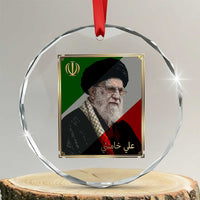 Ali Khamenei Memorial Tribute Portrait Crystal Glass Ornament