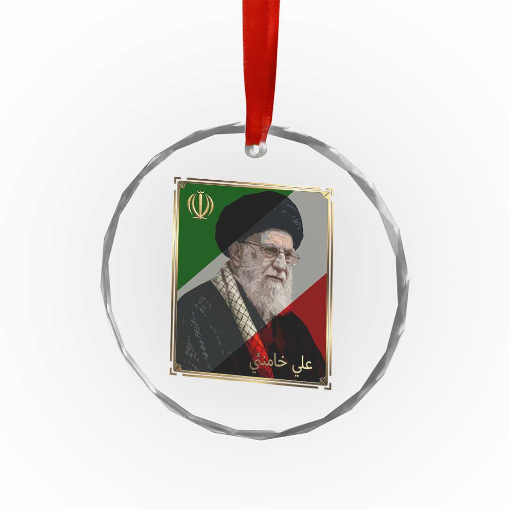 Ali Khamenei Memorial Tribute Portrait Crystal Glass Ornament
