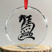 Chinese New Year 2026 Crystal Glass Ornament Year of The Horse Calligraphy Ink Art