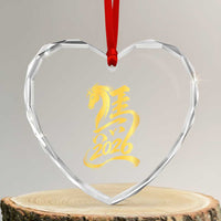 Chinese New Year 2026 Heart Crystal Glass Ornament Year of The Horse Gold Calligraphy Art
