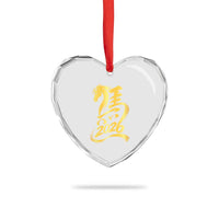 Chinese New Year 2026 Heart Crystal Glass Ornament Year of The Horse Gold Calligraphy Art