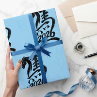 Chinese New Year 2026 Wrapping Paper Roll Year of The Horse Calligraphy Ink Art