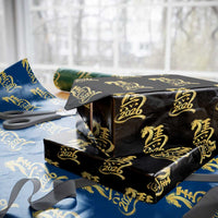 Chinese New Year 2026 Wrapping Paper Roll Year of The Horse Gold Calligraphy Art