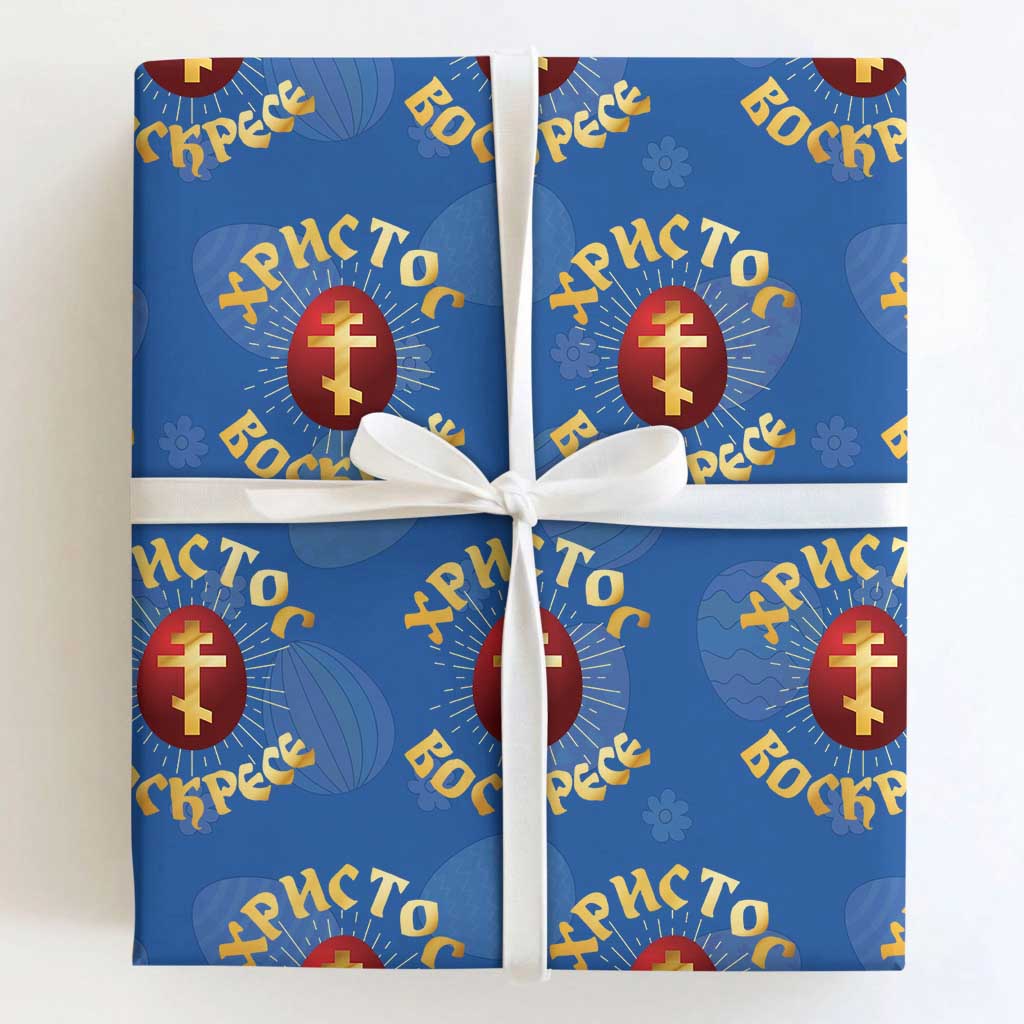 Christ He is Risen Wrapping Paper Roll Khristos Voskress Russian Orthodox Easter Red Eggs