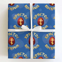 Christ He is Risen Wrapping Paper Roll Khristos Voskress Russian Orthodox Easter Red Eggs