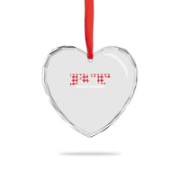 Christmas Radiology Technologist Heart Crystal Glass Ornament Buffalo Plaid RT Rad Tech Gift - Wonder Print Shop