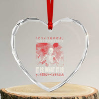 Dark Japanese Aesthetic Skeleton Meme Graphic Heart Crystal Glass Ornament I Got a Severe Case of It Is What It Is