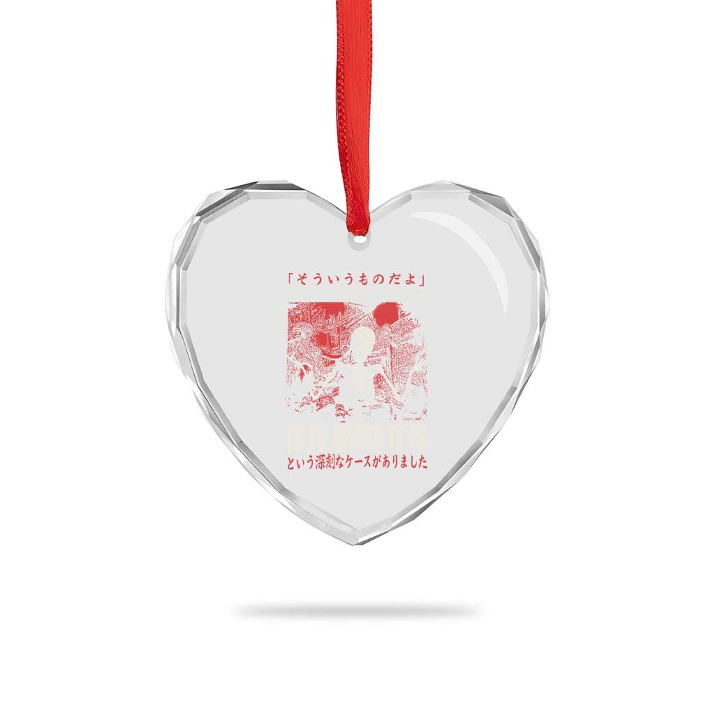 Dark Japanese Aesthetic Skeleton Meme Graphic Heart Crystal Glass Ornament I Got a Severe Case of It Is What It Is