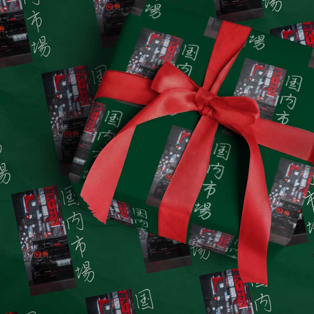 Distress JDM Drift Car Wrapping Paper Roll Distress Japanese Automotive Tuning Car - Wonder Print Shop