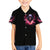 Rose Skull Kid Hawaiian Shirt Next Time My Name Comes Out Of Your Mouth Choke On iT Bitch - Wonder Print Shop