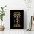 Warrior Skull Canvas Wall Art The Warrior Replies Iam The Storm - Wonder Print Shop