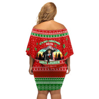 It's Not Christmas Unil Hans Gruber Falls From Nakatomi Plaza Family Matching Off Shoulder Short Dress and Hawaiian Shirt Xmas Eve 1988 - Wonder Print Shop