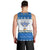Happy Chrismukkah Men Tank Top Gnome Funny Hanukkah Christmas Mashup - Wonder Print Shop