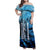 Rocky Mountains Family Matching Off Shoulder Maxi Dress and Hawaiian Shirt Outdoor Adventure