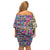 African Ndebele Pattern Family Matching Off Shoulder Short Dress and Hawaiian Shirt - Wonder Print Shop