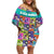 African Women Inventors Family Matching Off Shoulder Short Dress and Hawaiian Shirt Without Black Women These Things Would Not Exist - Wonder Print Shop