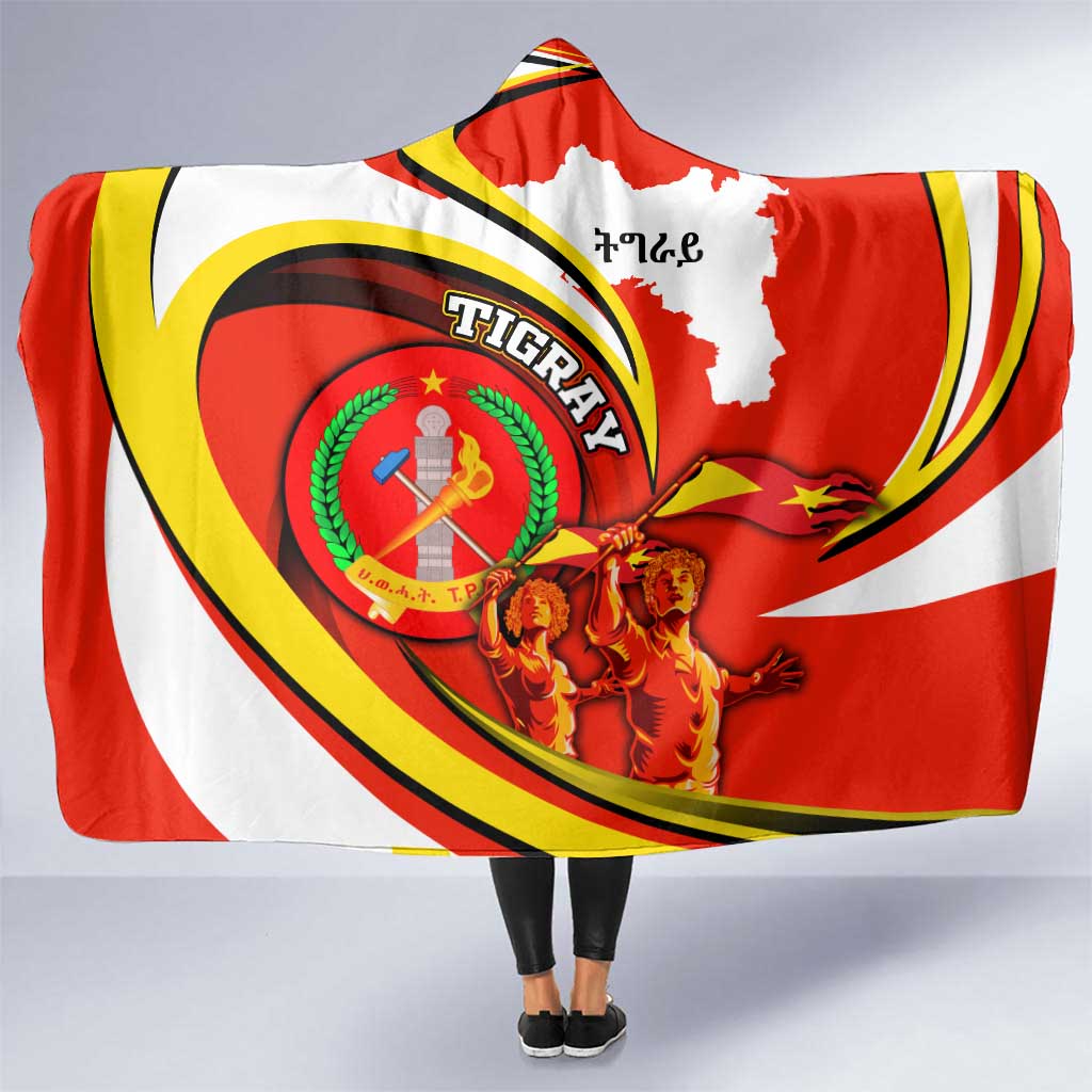 Ethiopia Tigray Revolution Hooded Blanket Emblem Freedom Fighters and Flag