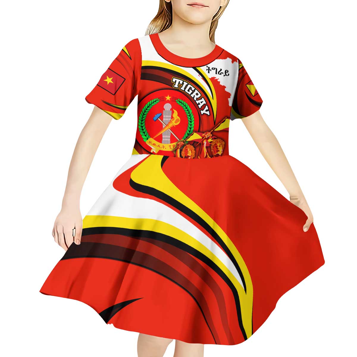 Ethiopia Tigray Revolution Kid Short Sleeve Dress Emblem Freedom Fighters and Flag