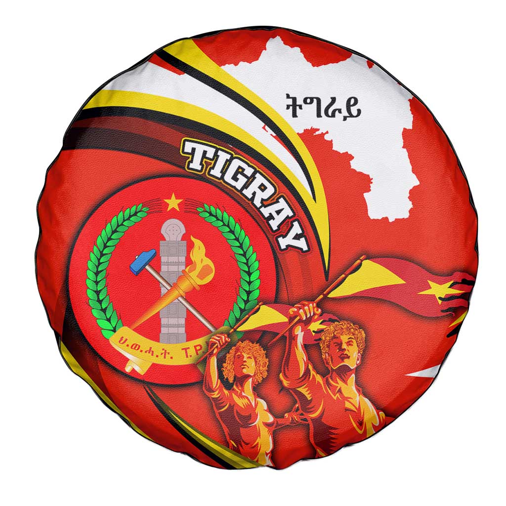 Ethiopia Tigray Revolution Spare Tire Cover Emblem Freedom Fighters and Flag
