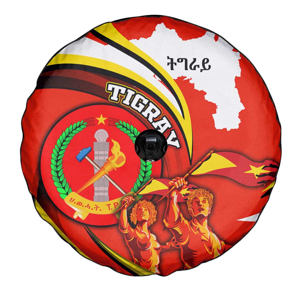 Ethiopia Tigray Revolution Spare Tire Cover Emblem Freedom Fighters and Flag