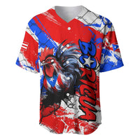 Boricua Pride Rooster Flag Puerto Rico Baseball Jersey