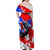 Boricua Pride Rooster Flag Puerto Rico Family Matching Off Shoulder Maxi Dress and Hawaiian Shirt