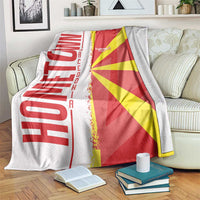 Hometown Macedonia Blanket Flag and Map