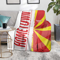 Hometown Macedonia Blanket Flag and Map
